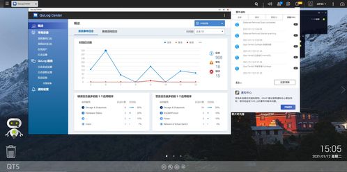 打造萬兆私人網(wǎng)絡(luò)存儲 威聯(lián)通TS-532X助力數(shù)據(jù)永存與高效處理